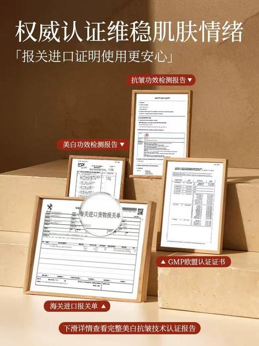 ALAK进口玫瑰面部精华油 以油养肤眼脸刮痧护肤按摩美白紧致抗皱衰官方 商品图2