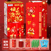 【一键启动❗️新年烟花泡泡机】全自动带灯光，大容量泡泡液，持续不间断出泡，安全材质结实耐用，儿童婚礼礼花吹泡泡春节地摊夜市玩具QQ 商品缩略图7