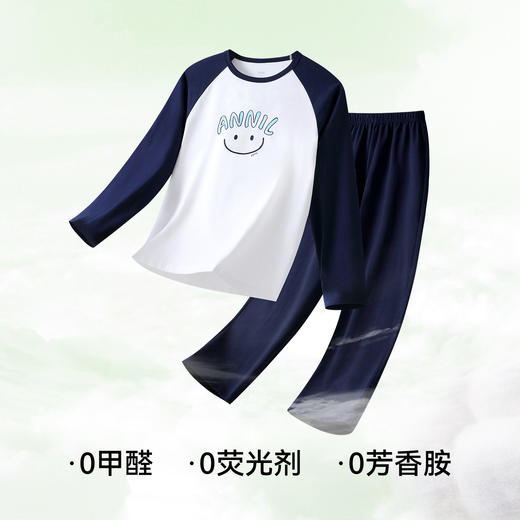 男女童圆领针织套装春季新款安奈儿童装JM611551 商品图2