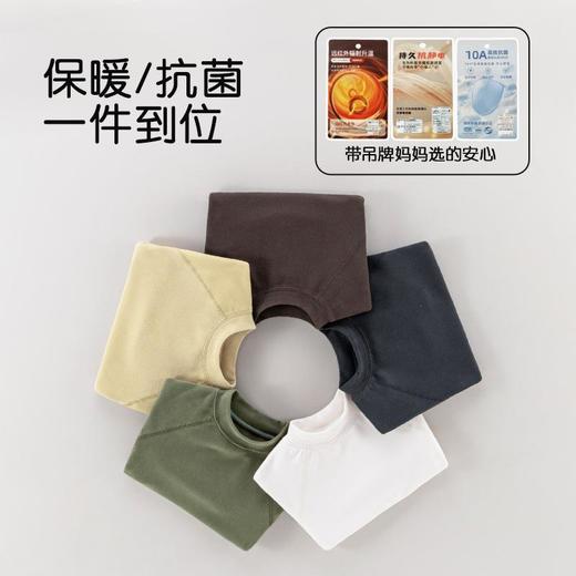儿童打底衫冬季男童加绒上衣女童长袖加厚衣服大童半高领保暖衣冬 商品图3
