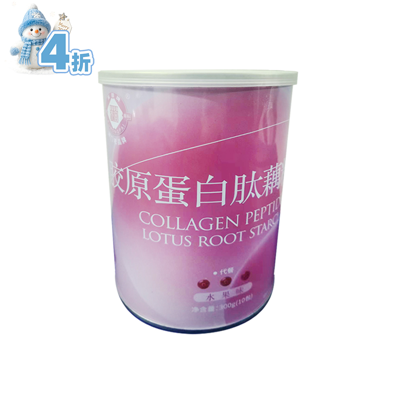 天津芙蓉胶原蛋白肽藕粉羹300g