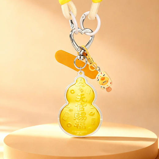 【金六福吉祥】明星同款精致时尚百搭黄金挂件 商品图7