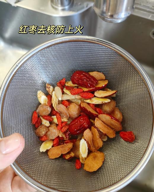 苹果黄芪水 秋冬养颜水 喝出红润好气色 商品图2