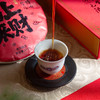 压箱底饼茶 马上来财 2020普洱熟茶 云南普洱茶 节日送礼高端礼盒 357克/盒 商品缩略图6