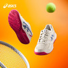 ASICS/亚瑟士童鞋2025新款男女童网球鞋训练鞋运动舒适DEDICATE 商品缩略图1