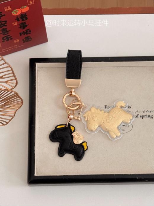🎁【sweet&coco 时来运转足金小马挂件】🌈愿所想皆所愿，新一年财运拉满 ✅含金量20mg，🌞把你的财运“挂”在身上！ ✅本命年/新年必入！ 商品图3