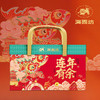 💥马年福气囤起来！好吃好味好彩头，过年氛围感拉满【海西坊马年新春年货礼盒专场】来啦！！！ ✅寸枣酥 | 咸蛋黄饼 | 综合果仁 | 多味花生 | 山珍干货... 经典年味一站式集齐 商品缩略图2