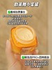 直发【正装量60ml】欧莱雅二代小蜜罐面霜滋润版 商品缩略图3