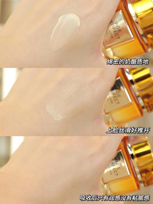 直发【正装量60ml】欧莱雅二代小蜜罐面霜滋润版 商品图5