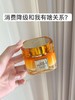 直发【正装量60ml】欧莱雅二代小蜜罐面霜滋润版 商品缩略图8