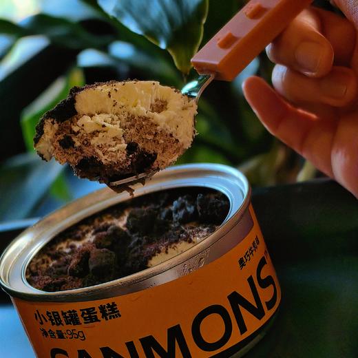 [屁侠推荐] 一鸣牛奶金罐子蛋糕5罐装/小银罐罐子蛋糕4罐装 采用安佳动物奶油，减糖配方清爽不甜腻、慕斯整体奶香浓郁，口感醇厚，入口即化 商品图1