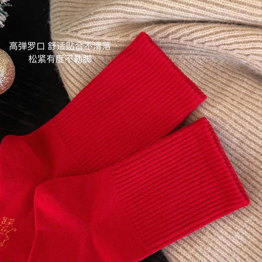 袜尖尖 新年小红袜 男士/女士/儿童 不勒脚不脱落 柔软舒适 商品图9