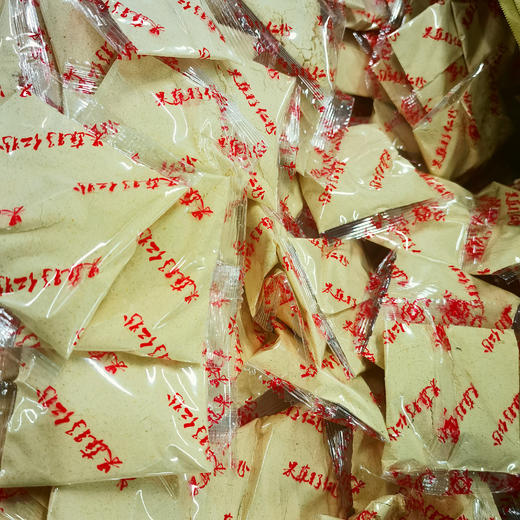 【吉供优选】黄瓜籽粉15g*34包 商品图3