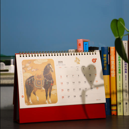 【超模君精选】《马到成功》马年生肖纪念大全，马年生肖纪念币+纪念钞+生肖邮票+5大传世名马名画章+12枚名马邮票等，一次收齐！【典藏版12.18，至臻版1.7陆续发货】 商品图8