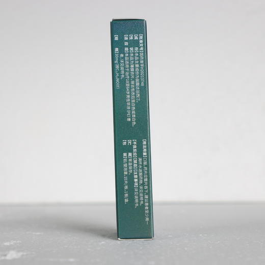 小蓝片伟哥有时力盐酸达泊西汀片30mg*10片 商品图4