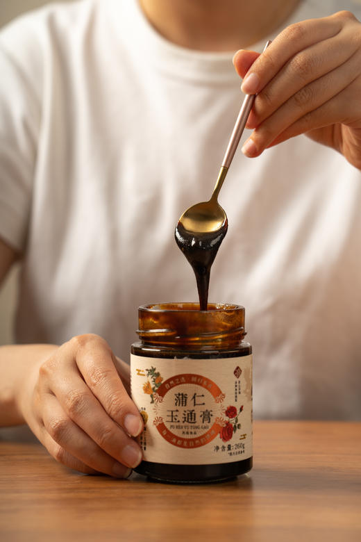 代字行| 养然甄选食材古法熬制  西洋参玉灵膏 / 归中膏 / 蒲仁玉通膏/酸枣逸宁膏 商品图2