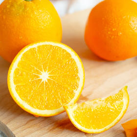 麻阳冰糖橙  顺丰发货