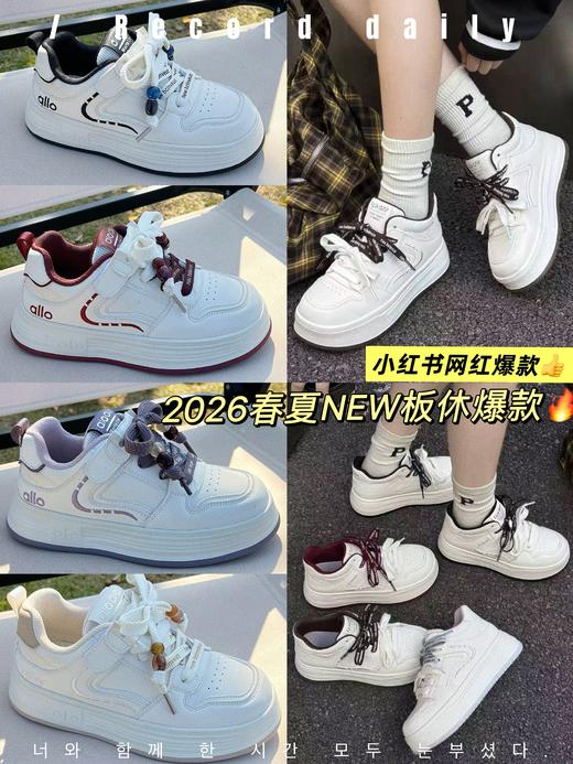 米小晶58601 商品图5