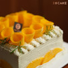 【熔金玫瑰】榴莲芒果风味戚风蛋糕 商品缩略图2