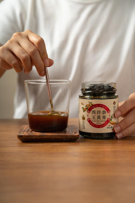 代字行| 养然甄选食材古法熬制  西洋参玉灵膏 / 归中膏 / 蒲仁玉通膏/酸枣逸宁膏