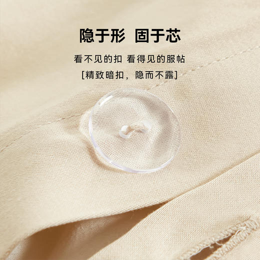 月华绒天丝长绒棉四件套 |  亲肤磨毛加厚4件套/活性印染细腻光泽 吸湿透气贴心呵护 商品图3