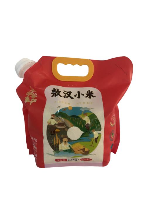 【海淀双创】限发北京 敖汉旗大金苗小米 2.5KG 煮粥杂粮营养搭配包邮 商品图0