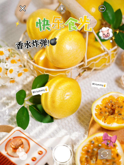 【钦果9号黄金百香果】不用加蜂蜜的百香果，甘甜如蜜，可做清凉饮料 商品图1
