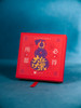 【大红大紫朱砂手串】丙午妙品 | 天然猫眼紫锂辉 朱砂珠琉璃金属配珠 手围：17cm  商品缩略图2