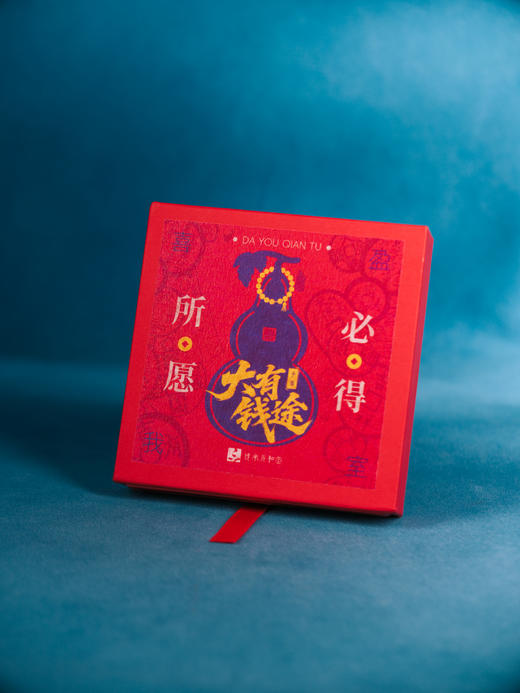 【大有钱途手串】丙午妙品 | 天然白水晶冰曜石黑玛瑙祝福珠金属元宝跑环配珠 手围：17cm  商品图2