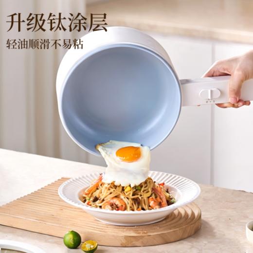 ❗❗全新升级款电煮锅：【卡屋LG-302多功能钛料理锅 (带蒸笼）】你一个人的迷你小厨房~升级不加价👌现在抢购只要💰79直接带回家！ 商品图3