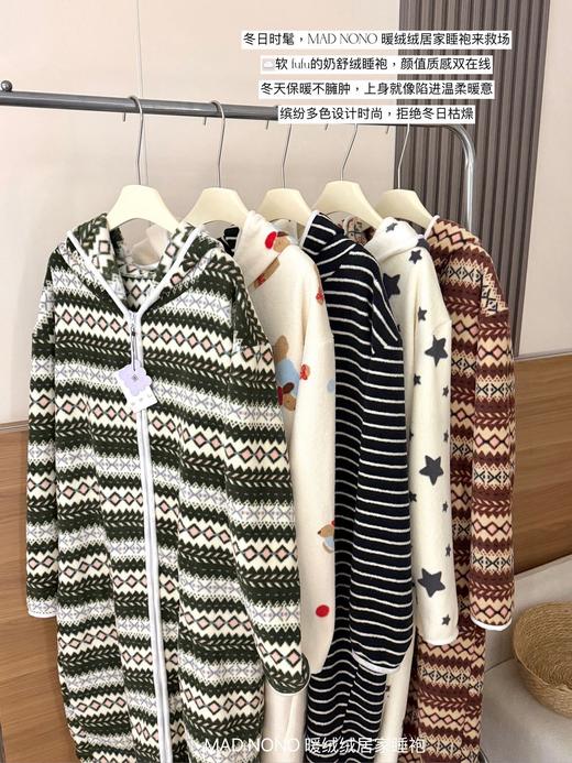 MADNONO暖绒绒居家睡袍 花色：圣诞棕岛屿森林慵懒条纹腊肠狗星星 今年过年回家终于可以告别“土气省服”啦！ 商品图0