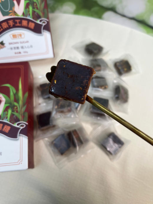💥【云南手工黑糖】，3盒共48小包只要💰19.9 ✨ ✅甘蔗榨取原汁🌲纯手工熬制，配料干净，独立小包即泡即喝 ✅蔗香四溢，清甜不腻 商品图2