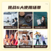 蓝芩喉糖（黄芪咖啡味）2g*10粒【护佑】 商品缩略图2