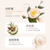 溪木源山茶花水乳套装保湿敏感肌护肤爽肤水护肤正品 商品缩略图1