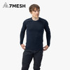 7MESH 男士疾风长袖打底衫  Gryphon Jersey LS/Gryphon Jersey LS Men's 2019 商品缩略图4