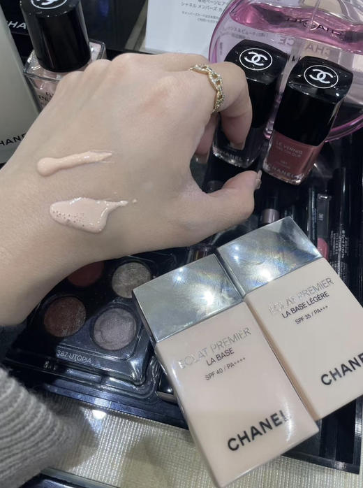 2025款香奈儿妆前乳/防晒隔离霜30ml 商品图1