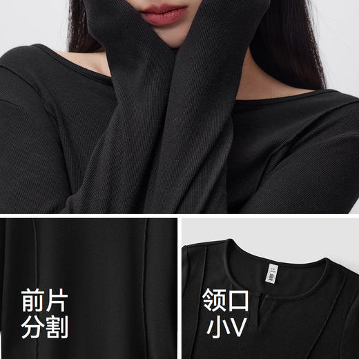 森马长袖T恤女春季短款纯色正肩木耳边花边内搭分割紧身显瘦上衣 商品图3