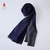 SAINTJOY/上久楷 拉绒围巾  真丝拉绒长巾  WJ3J025210001 商品缩略图3