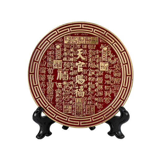 黄铜天官赐福摆件浮雕乾坤八gua镜圆形摆台客厅桌面书房玄关装饰品 商品图4