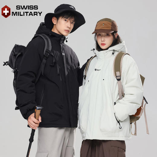 瑞士军工SWISS MILITARY 石墨烯防水防风情侣款户外保暖冲锋棉服 845 商品图1