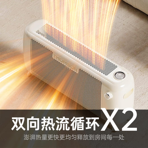 汤姆逊H1机械款 商品图1