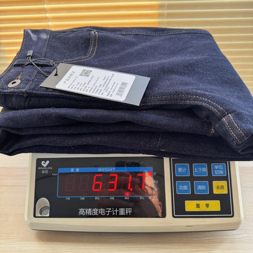 moco同款加绒弯刀牛仔裤1122 商品图5