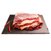 内蒙古有机 牛腩1kg/2kg 鲜嫩多汁【12.14直播专享价】 商品缩略图1