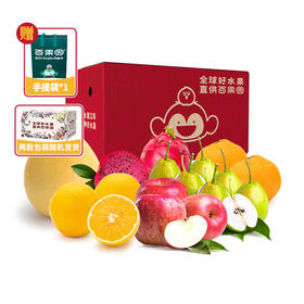 百果园果香四溢礼包【分仓直发，72小时发货，周末节假日不发货】