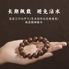 青麟髓·天然古法非遗手作草本醒脑合香珠手串 商品缩略图3