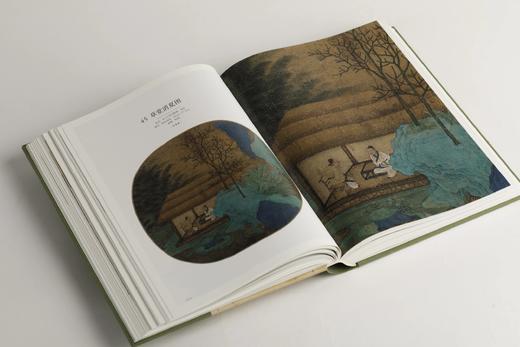 《八代遗珍：克利夫兰艺术博物馆藏中国书画》克利夫兰艺术博物馆 编，[德]史明理 主编，[美]何惠鉴等 撰文，朱亮亮 译 商品图13