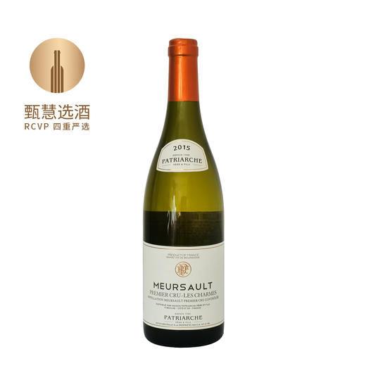 帕缇亚父子酒庄默尔索魅力一级园干白葡萄酒2015 Domiane Patriarche Pere et Fils Meursault 1er Cru Les Charmes 商品图0