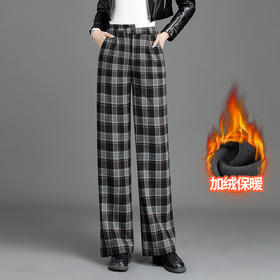 格纹复古一体绒休闲长裤，窄版显瘦阔腿裤垂坠感修身直筒裤MYX-KDFY-39635-L