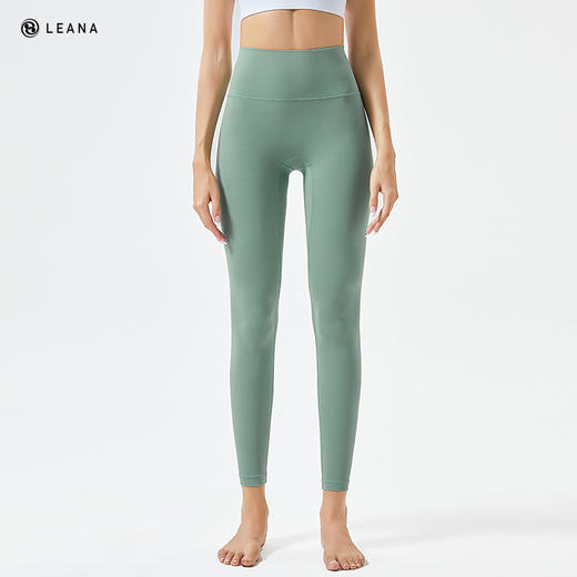 【买一赠一】LEANA带后腰口袋裸感瑜伽裤女外穿紧身高腰提臀运动健身裤NP1219 商品图14