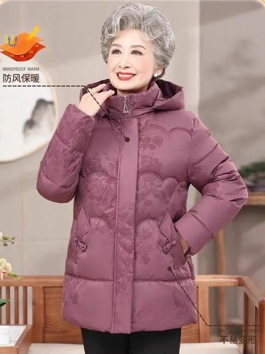 买件棉服送老妈送婆婆【妃奴高端气质暗纹加绒棉服912】✅新中式加绒棉服 舒适保暖 ✔️一件顶三件好版型不挑身材 专为妈妈设计 版型简约不挑人 商品图3